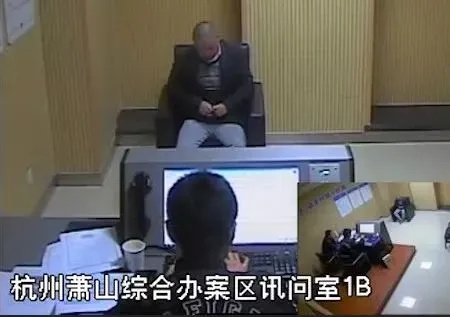 查别人酒店记录，违法犯罪行为的警示