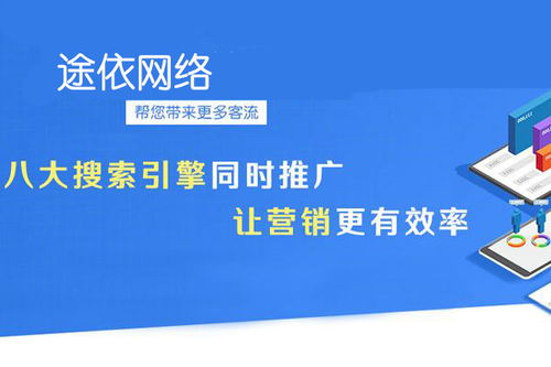 深度剖析，哪家关键词优化公司实力最强？