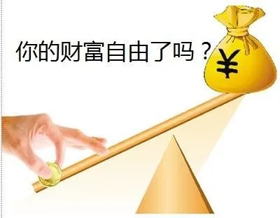 靠谱加盟装修公司，实现财富自由