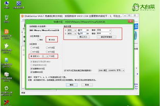 微信分期额度怎么提现？这5个操作可一键解决快来！