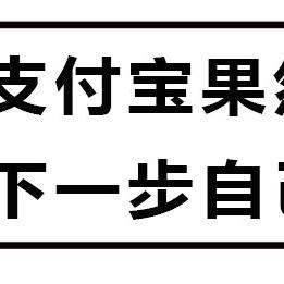 揭秘黑客如何查QQ聊天记录，技术手段与防范策略