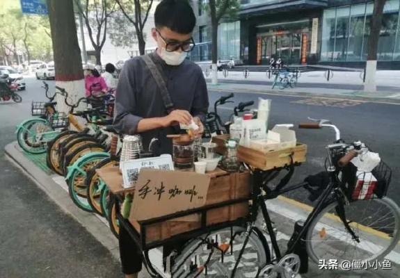 市里最好做什么生意赚钱？揭秘市井生活中的创业金点子