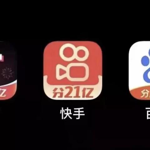 抖音月付额度套出来是真的吗？