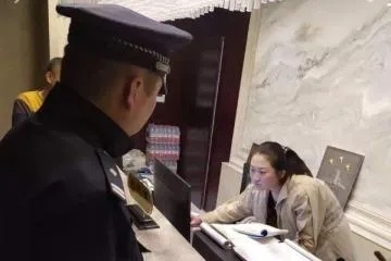 酒店查客人记录，保护隐私，提高效率