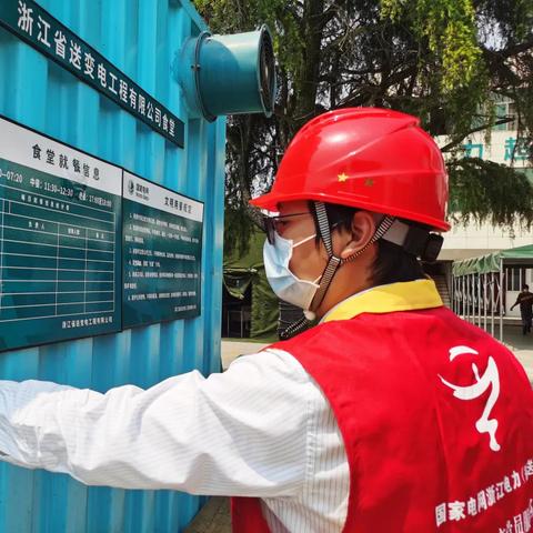 金华查酒店记录，探索城市中的温馨住宿