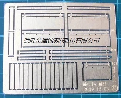 乐平蚀刻五金厂家地址，寻找专业蚀刻五金产品的制造基地