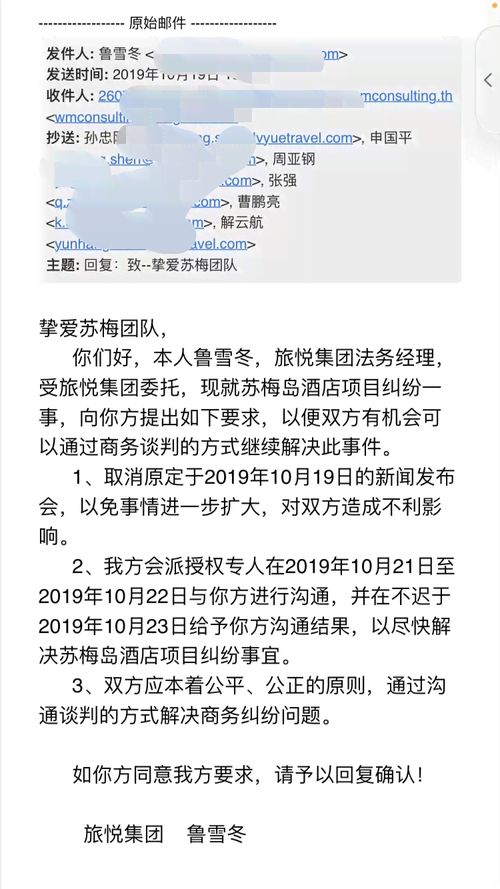 揭秘诚意赊额度套现技巧与申请提现流程，让你轻松掌握还款秘诀