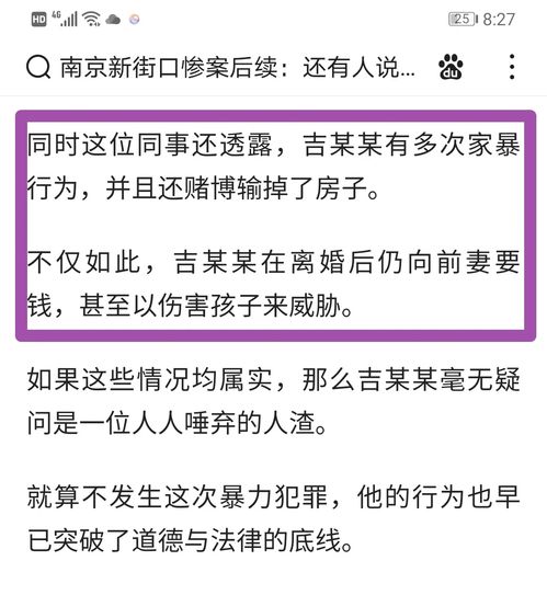 诚意赊额度怎么套出来？建议收藏5个最靠谱的换现攻略