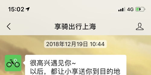 诚意赊额度怎么提现，超实用的取现技术帖2024已更新