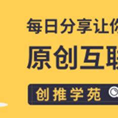 抖音月付实体套出来是真的吗？