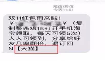 揭秘诚意赊额度套现攻略，快速取现方法与流程大解密