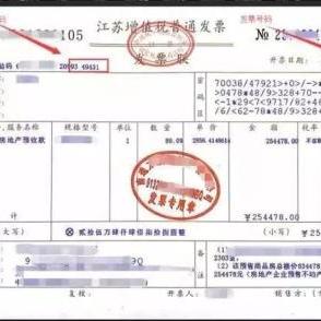 公积金提取全攻略，如何一次性取完所有公积金？