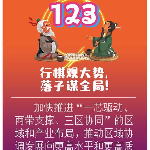 提升湖北省网站关键词优化效果，实现网络营销新突破