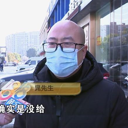 微信小程序麦当劳退款详细步骤与注意事项