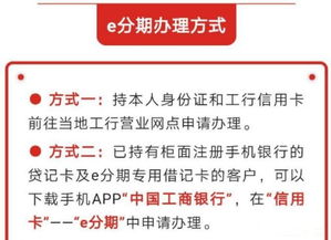 诚意赊额度怎么提现，取现额度攻略方案助你轻松实现资金周转