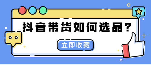 抖音月付套出来24小时在线，违法犯罪行为的解析