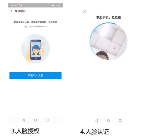 医保卡怎么用？全面解析医保卡使用指南