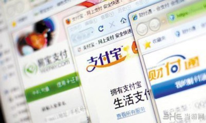 揭秘抖音月付额度套现技术，月付提现金轻松实现