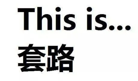 揭秘抖音月付额度套现技术，月付提现金轻松实现