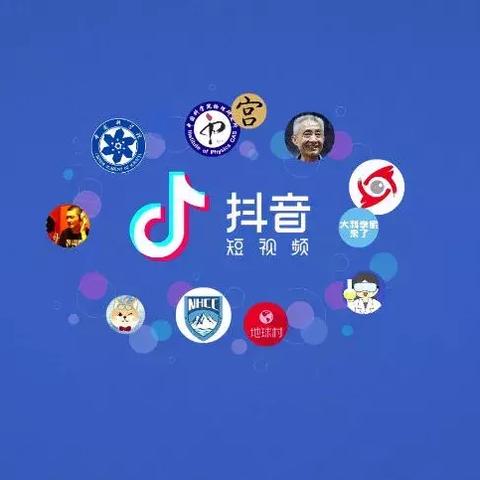 抖音月付套出来到支付宝