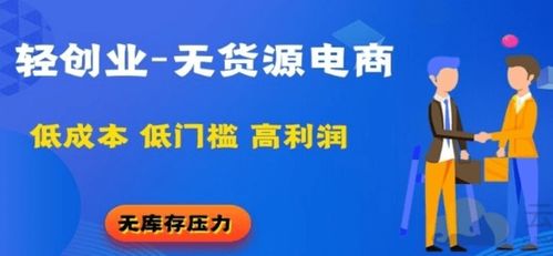 火锅店老板如何通过多元化经营策略赚钱