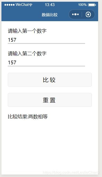 微信小程序功能关闭指南，如何彻底告别小程序的困扰？