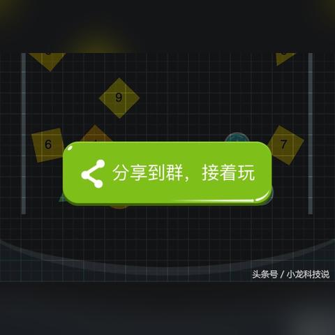 轻松屏蔽单个小程序，微信实用功能大揭秘