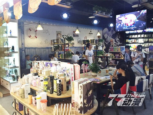 打造个性化动漫店，女生的创业新天地