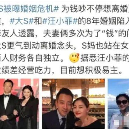 婚前查酒店记录，保障婚姻安全的明智选择