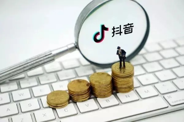 抖音月付怎么套出来金的钱？