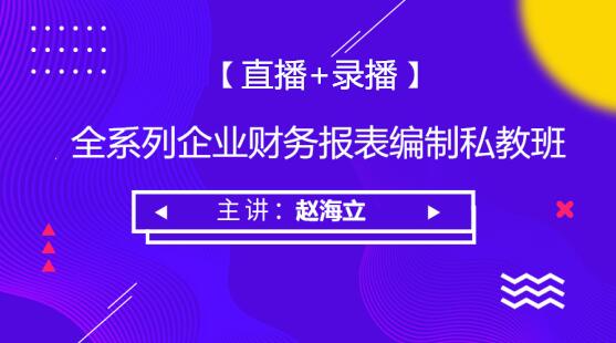 打包百度小程序，轻松实现小程序快速开发