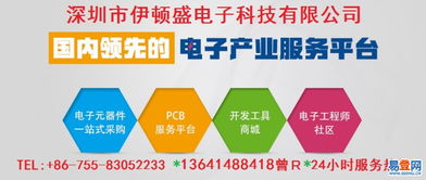 江苏微型五金厂家现货供应，一站式采购解决方案助您轻松应对生产需求