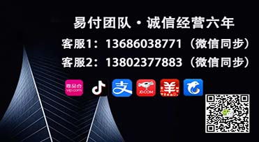 微信分付额度怎么提现，超实用的取现技术帖2024已更新