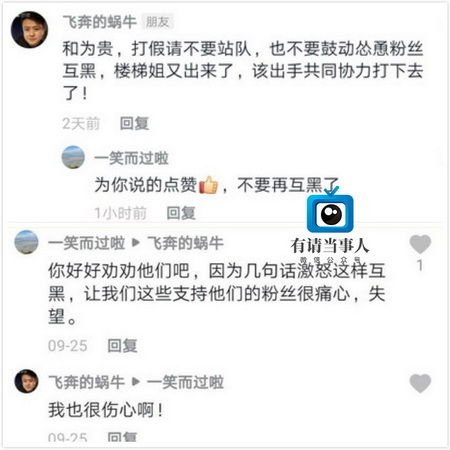 抖音月付金套出来是真的吗？揭秘抖音月付金套背后的真相！