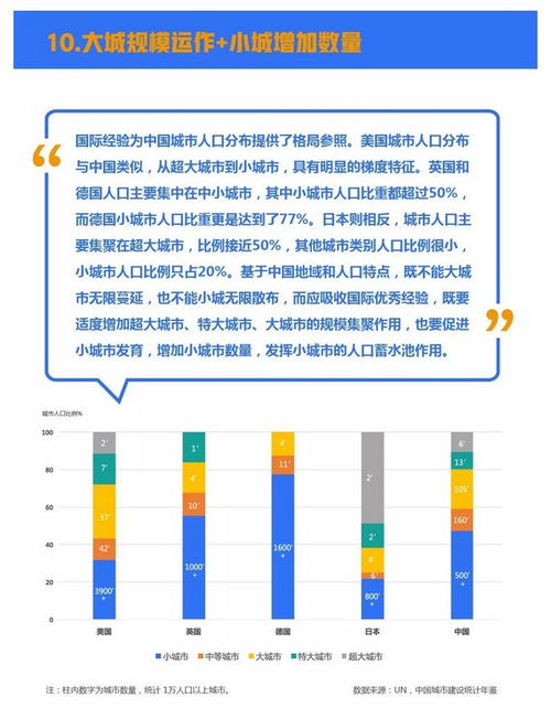 深度解析江苏重型五金厂家价格波动的影响因素及市场趋势分析