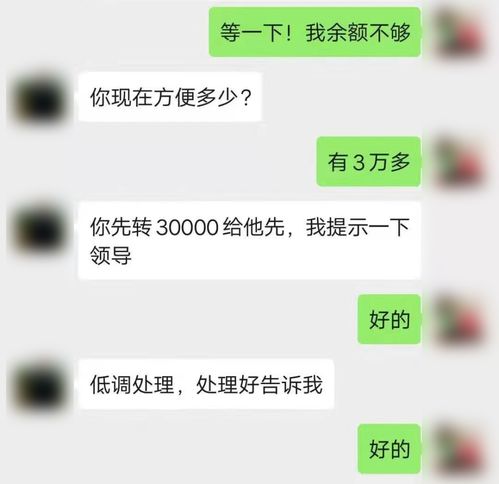 公安能查聊天记录吗？揭开神秘面纱