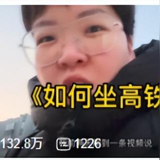 医院医保卡怎么用？