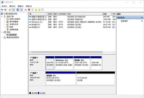 公积金账户查询难题，原因解析与解决方法