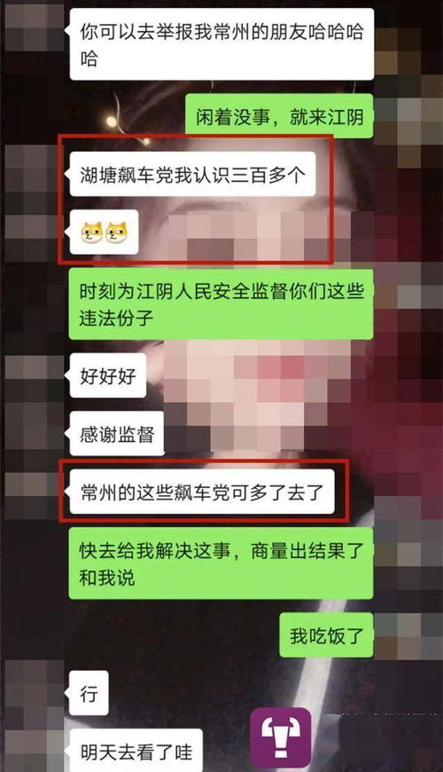 探索微信聊天记录，方法、技巧与注意事项