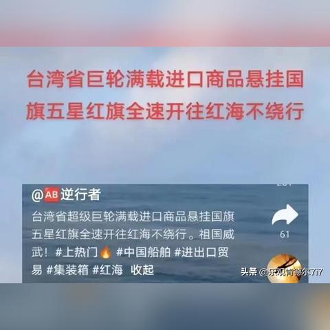 查酒店记录付费，保护隐私，明辨是非