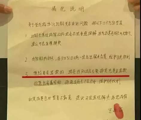 离职后如何妥善处理公积金，确保个人权益不受损失