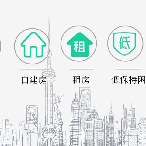 公司怎么交公积金，一份详细指南