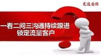 致富赚钱什么项目好做？