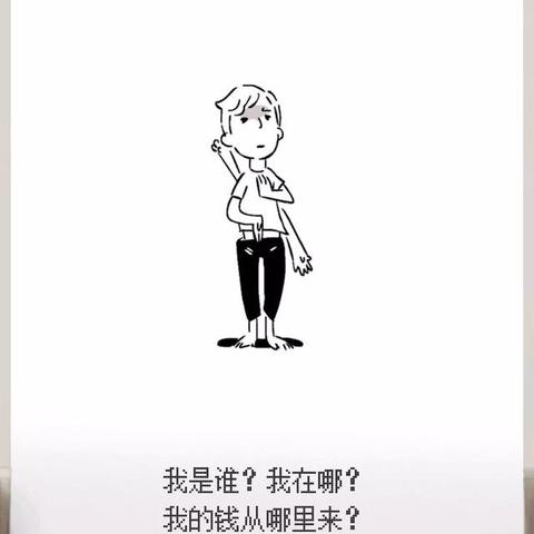 揭秘微信聊天记录，付费查账单背后的真相与风险