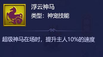 掌握这些技能，下一年赚钱最快不再是梦想