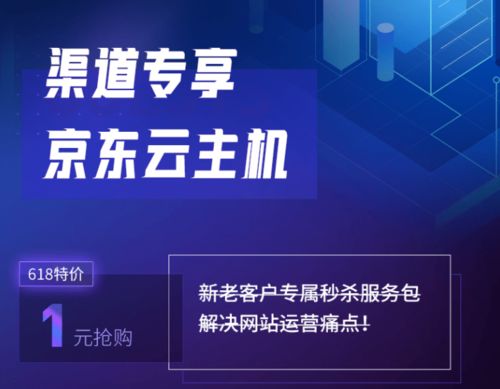 鼓楼区关键词优化找哪家？专业优化公司助您提升网站排名