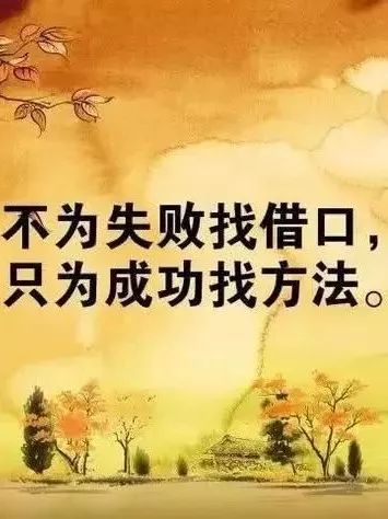 回家做什么养家致富