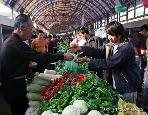 赶集卖菜，如何选择好的商品与经营策略，赚钱又实用？