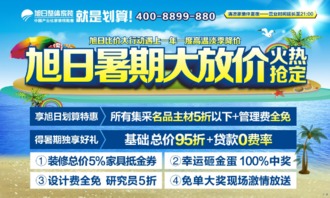 固安进口五金厂家现货供应，一站式采购解决方案助您轻松应对各类工程需求