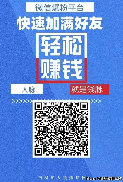 光遇直播赚钱秘籍，打造爆款内容，轻松吸引粉丝！